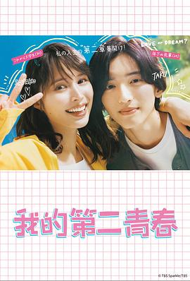 运城seo优化优惠码