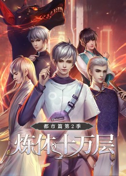 怎样进行网站优化设置