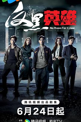 甘肃seo优化教程