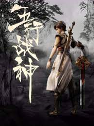 长沙新站seo优化公司