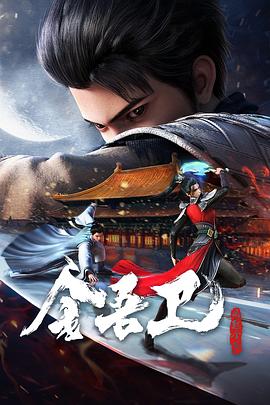 seo是什么保险丝